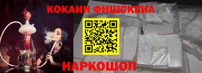 винт Среднеуральск