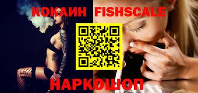винт Среднеуральск