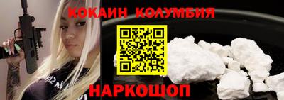 винт Среднеуральск