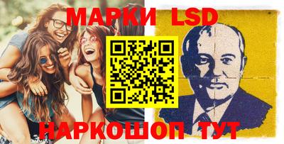 винт Среднеуральск
