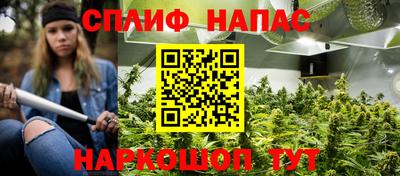 амф Старая Купавна