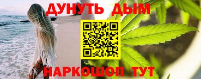 MESCALINE Тверь