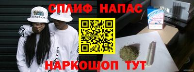 винт Среднеуральск