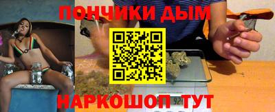амф Старая Купавна