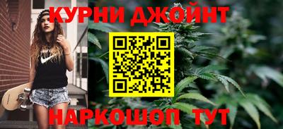 винт Среднеуральск