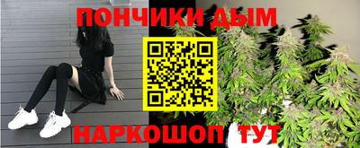 амф Старая Купавна