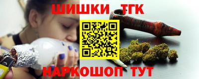 винт Среднеуральск