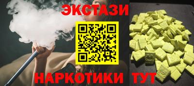винт Среднеуральск