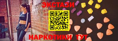 винт Среднеуральск