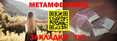 мдпв Тара