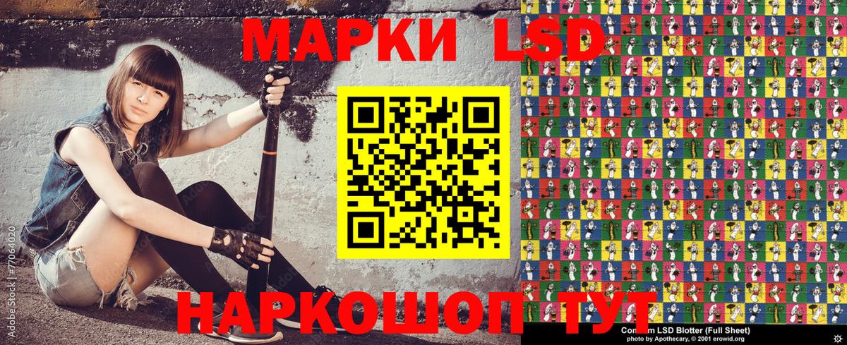 КОКАИН Нягань